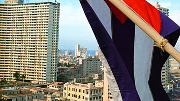 Гавана, Куба. Архивное фото