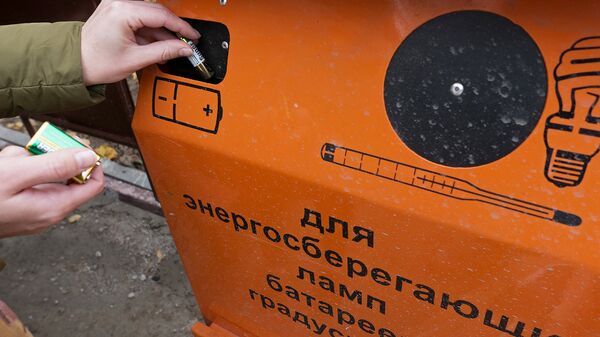 Интерактивная карта раздельного сбора опасных отходов появилась в Подмосковье