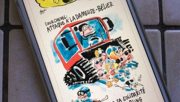 Новый выпуск французского издания Шарли Эбдо. 23 августа 2017