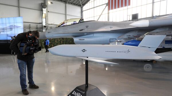 Крылатая ракета производства американской компании Lockheed Martin