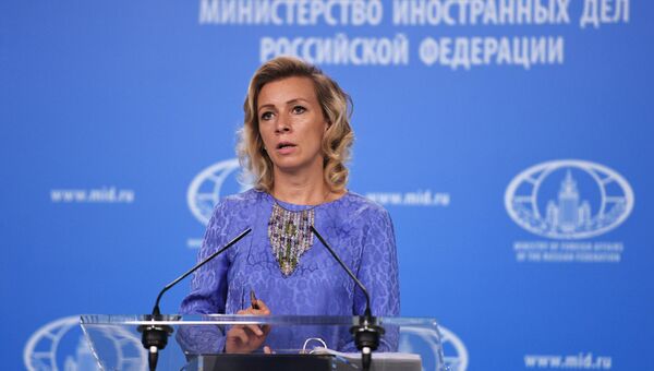 Официальный представитель министерства иностранных дел России Мария Захарова во время брифинга в Москве. 24 августа 2017