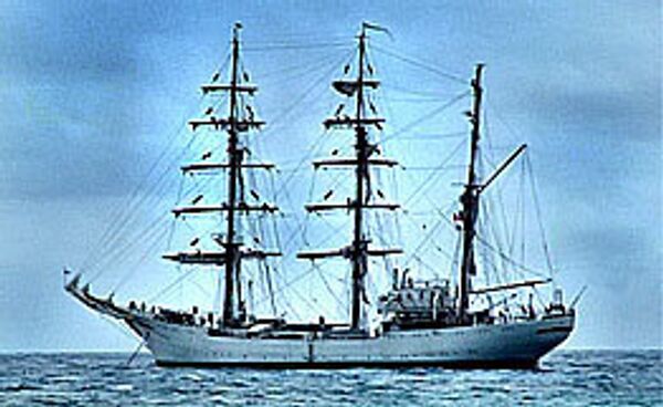 The Guayas