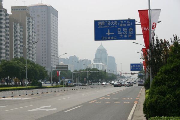 Дорожно-экологическая ситуация в Пекине