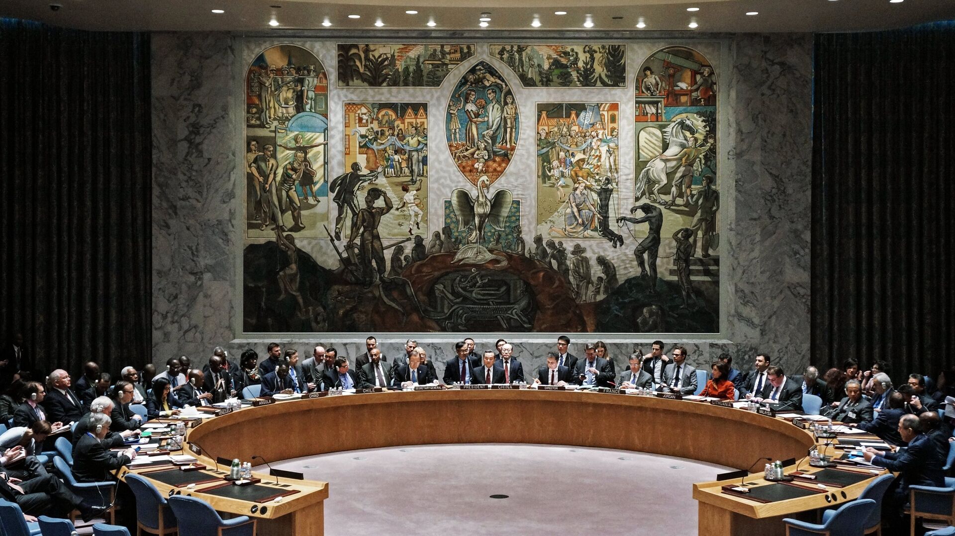 Зал заседаний Совета Безопасности ООН в Нью-Йорк - РИА Новости, 1920, 02.04.2023