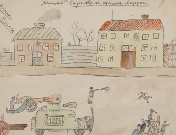 Детский рисунок Стрельба по Красной гвардии. 1917 год
