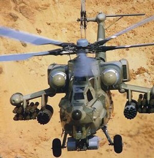 Вертолет Ми-28