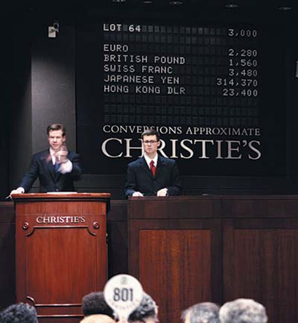 Аукционный дом Christie's открывает русские торги