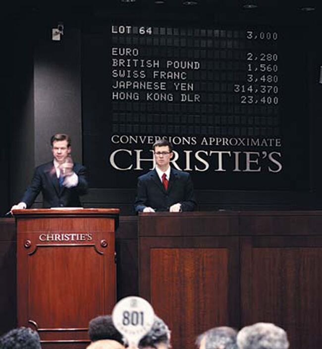 Christie's