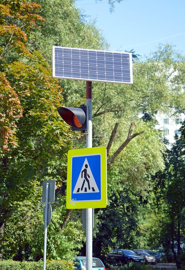 Светофор на солнечных батареях Светофор на солнечных батареях