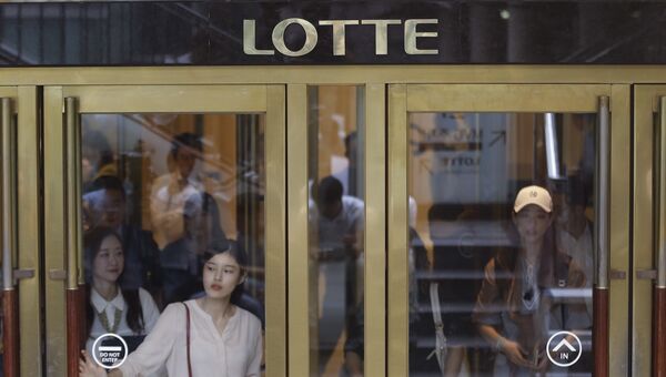 Логотип Lotte group. Архивное фото