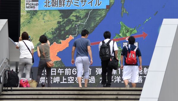 Трансляция новостей о новом пуске северокорейской ракеты в Японии. 29.08.17