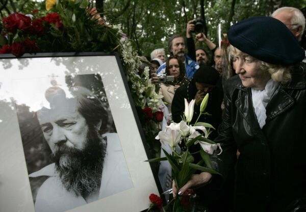 Похороны Александра Солженицына