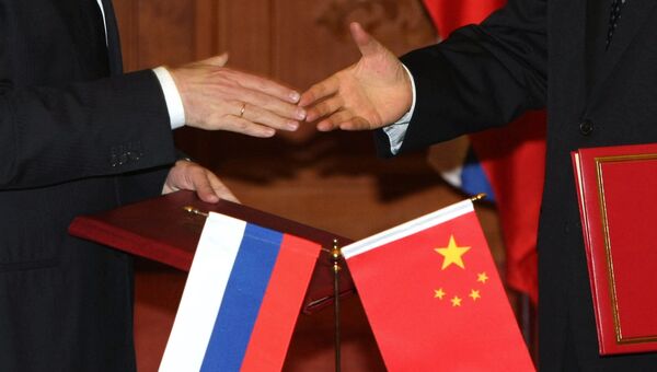 Отношения России и Китая