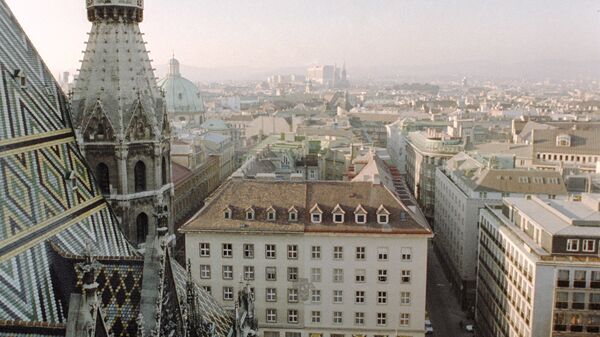 Панорама Вены. Архив