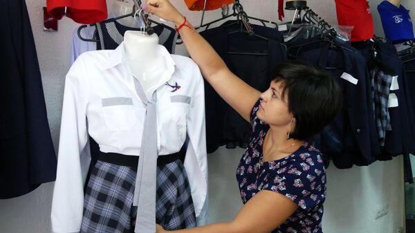 Продажа школьной формы, произведённой на предприятии ООО Спецодежда и униформа в Донецке