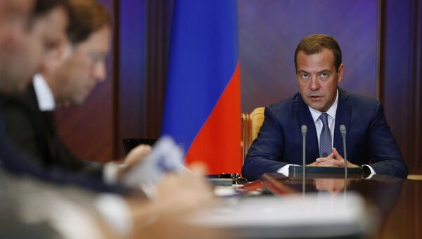 Дмитрий Медведев проводит заседание по стратегическому развитию и приоритетным проектам. 30 августа 2017
