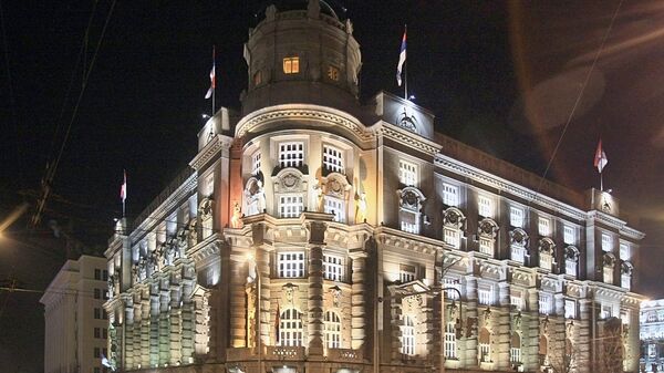 Здание правительства Сербии. Архив