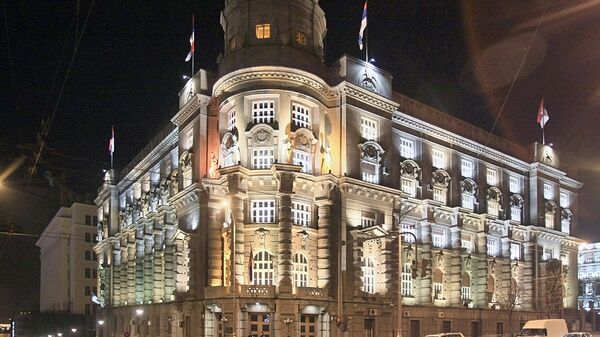 Здание правительства Сербии. Архив