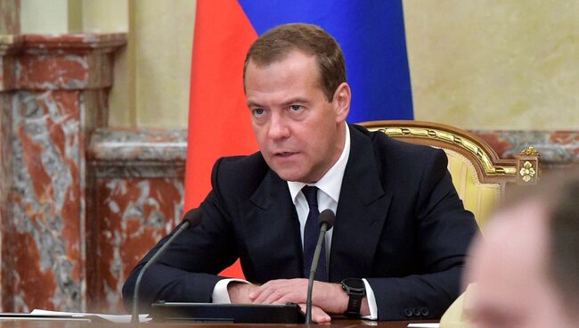 Дмитрий Медведев проводит совещание с членами кабинета министров РФ в Доме правительства РФ. 31 августа 2017
