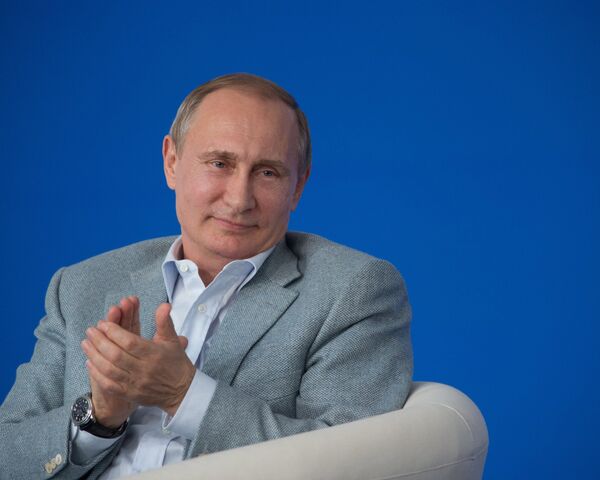 Президент России Владимир Путин Президент России Владимир Путин