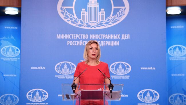 Официальный представитель министерства иностранных дел России Мария Захарова перед началом брифинга в Москве. 31 августа 2017