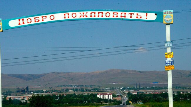 Въезд в город Карабулак в Ингушетии Въезд в город Карабулак в Ингушетии