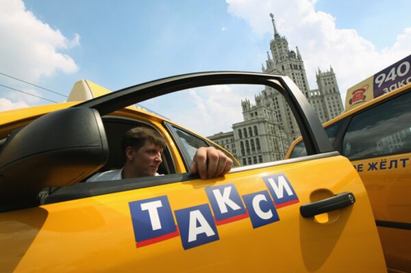 Официальное РЖД-такси можно будет заказать на столичных вокзалах