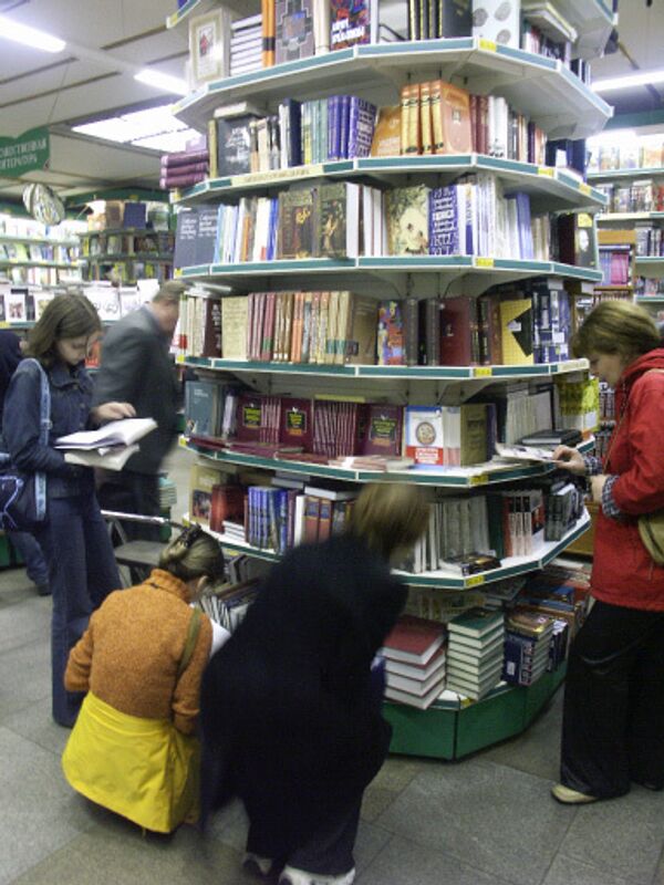 Власти столицы проверят, хватает ли москвичам книжных магазинов