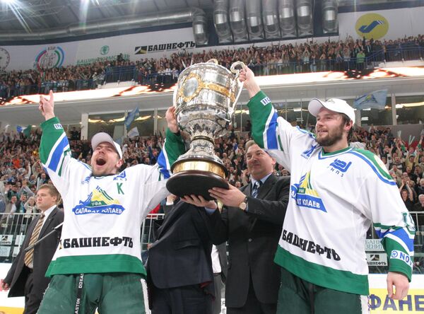 Салават Юлаев стал чемпионом России по хоккею