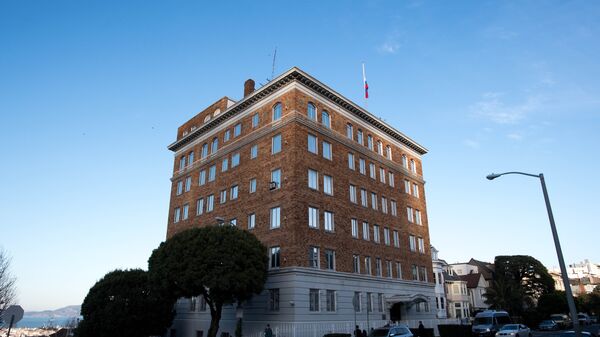 Здание Генерального консульства Российской Федерации в Сан-Франциско. Архивное фото