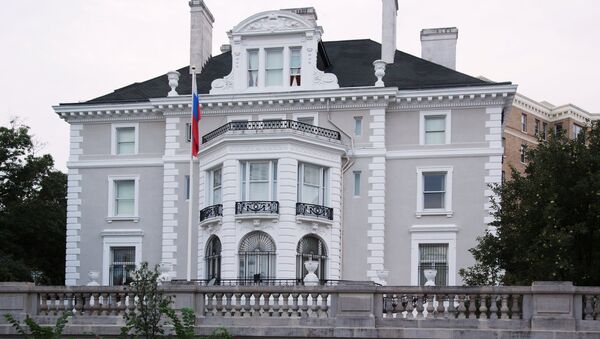 Здание российского торгового представительства в Вашингтоне. Архивное фото