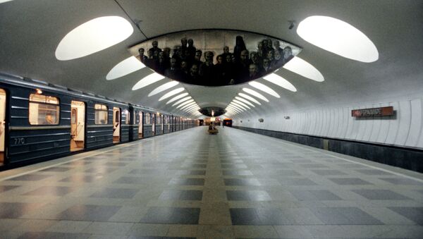 Станция метро Отрадное в Москве. Архив