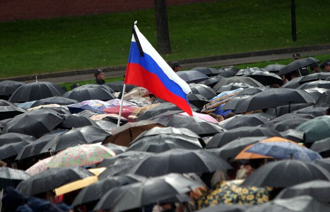 Митинг антитеррор. Архив