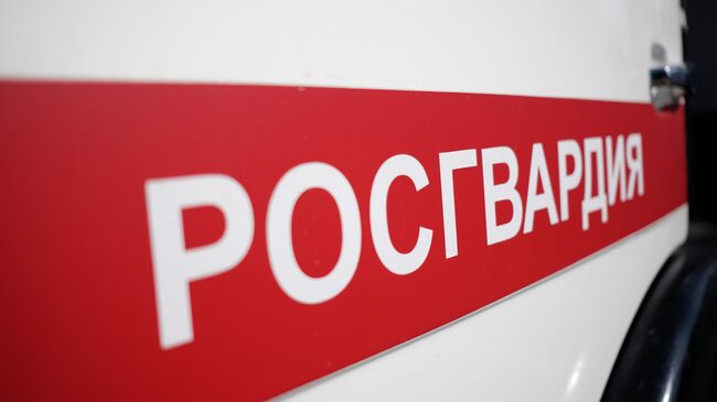 Автомобиль Росгвардии