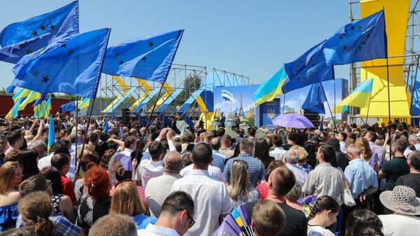 Символическая церемония на украинском-словацкой границе по случаю введения безвизового режима между Украиной и ЕС
