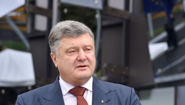 Рабочая поездка президента Украины Петра Порошенко. Архивное фото