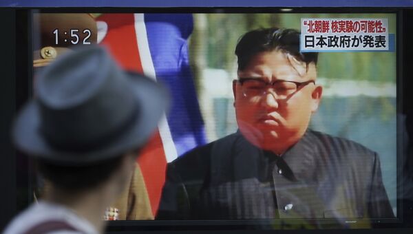 Трансляция новостей о ядерном испытании в КНДР. 3 сентября 2017