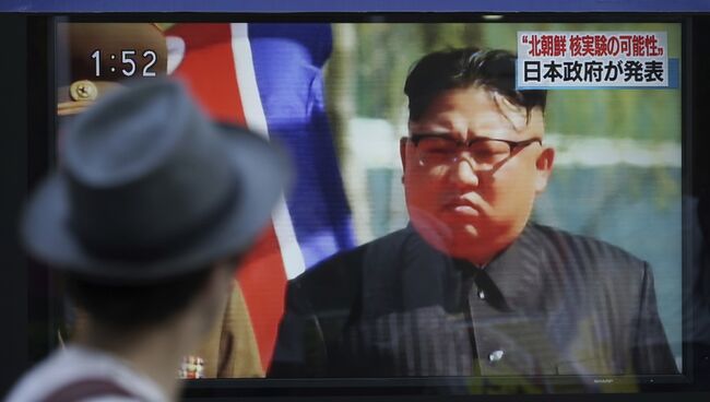 Трансляция новостей о ядерном испытании в КНДР