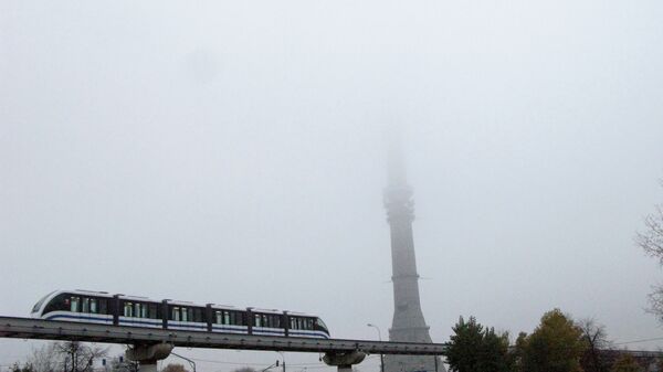 Туман в Москве. Архивное фото