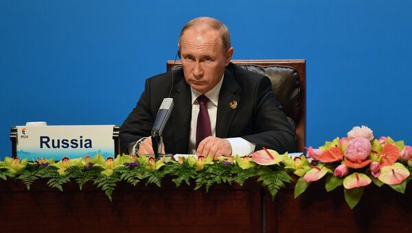 Президент РФ Владимир Путин во время встречи лидеров БРИКС с членами Делового совета БРИКС. 4 сентября 2017