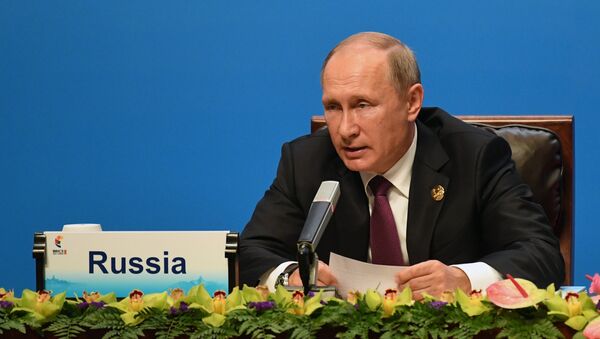Президент РФ Владимир Путин во время встречи лидеров БРИКС с членами Делового совета БРИКС. 4 сентября 2017