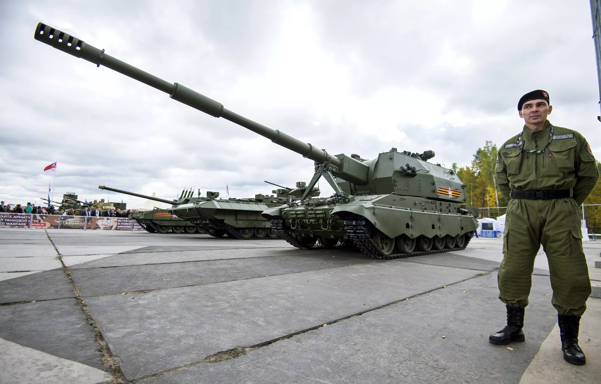 Самоходное артиллерийское орудие 2С35 на базе Т-90 Коалиция-СВ на 10-й международной выставке Russia Аrms Еxpo - РИА Новости, 1920, 26.10.2023
