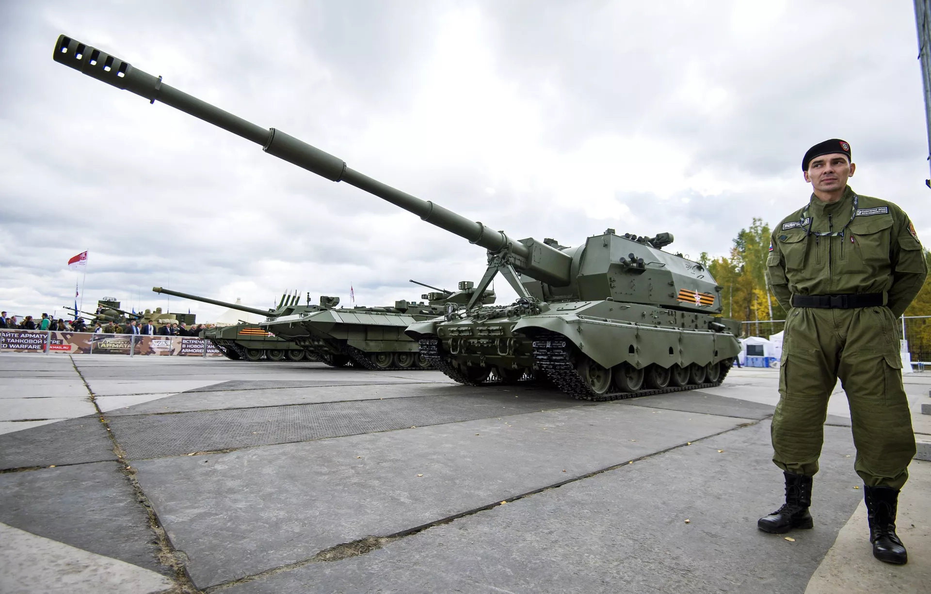 Самоходное артиллерийское орудие 2С35 на базе Т-90 Коалиция-СВ на 10-й международной выставке Russia Аrms Еxpo Самоходное артиллерийское орудие 2С35 на базе Т-90 Коалиция-СВ на 10-й международной выставке Russia Аrms Еxpo - РИА Новости, 1920, 26.10.2023