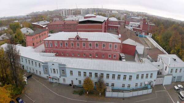 Тюрьма Владимирский централ во Владимире