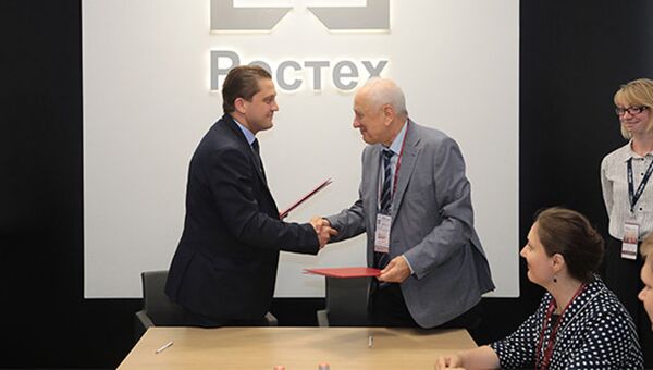 Швабе и физфак МГУ подписали соглашение о сотрудничестве