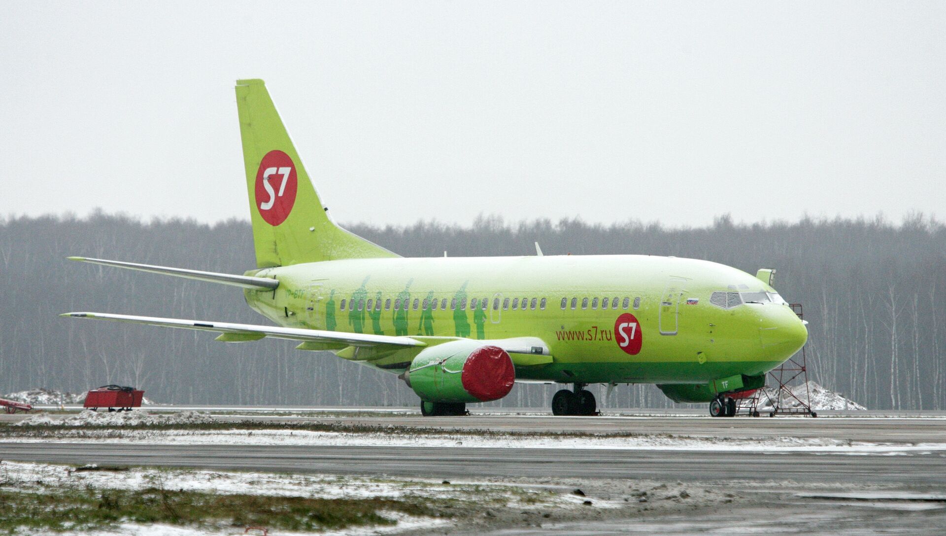 S7 airlines москва