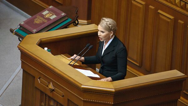Лидер фракции ВО Батькивщина Юлия Тимошенко выступает на заседании Верховной рады Украины