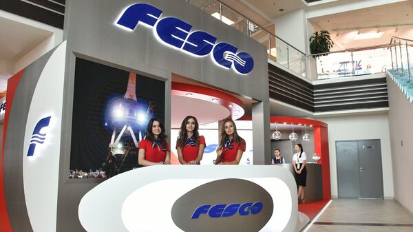 Стенд компании Fesco на площадке Восточного экономического форума во Владивостоке