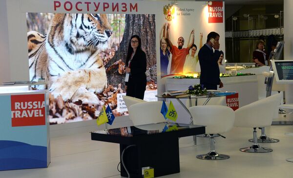 Стенд Федерального агентства по туризму (Ростуризм) на площадке Восточного экономического форума во Владивостоке