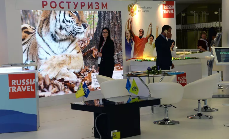 Стенд Федерального агентства по туризму (Ростуризм) на площадке Восточного экономического форума во Владивостоке Стенд Федерального агентства по туризму (Ростуризм) на площадке Восточного экономического форума во Владивостоке